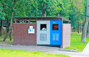 Организация и ремонт контейнерных площадок во дворе МКД